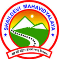 Shaildevi Mahavidyalay Anda, Durg